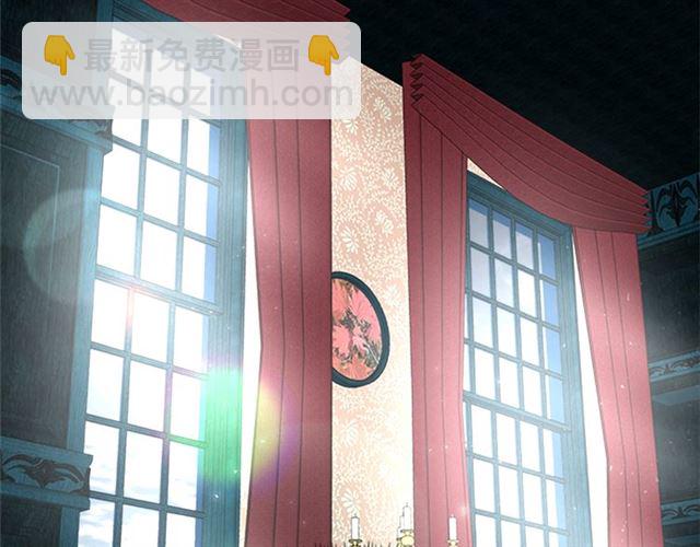 重生爲魔王的女兒 - 第63話 爺爺的又一份大禮(2/4) - 1