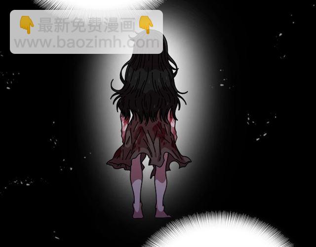 重生爲魔王的女兒 - 第63話 爺爺的又一份大禮(2/4) - 1