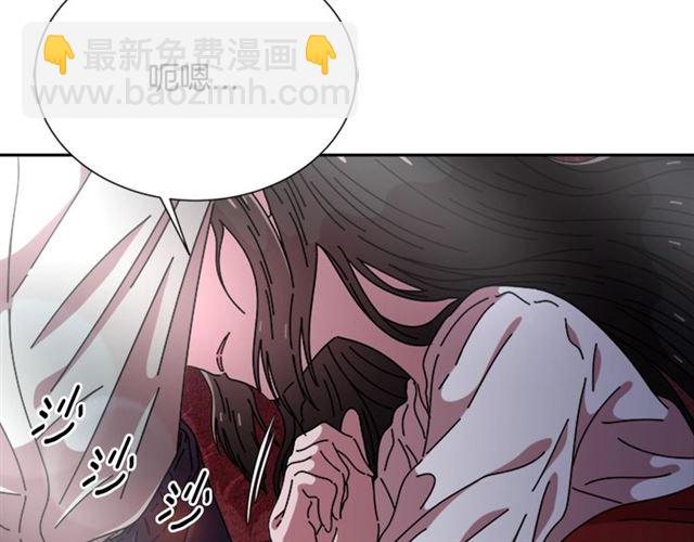 重生爲魔王的女兒 - 第63話 爺爺的又一份大禮(2/4) - 3