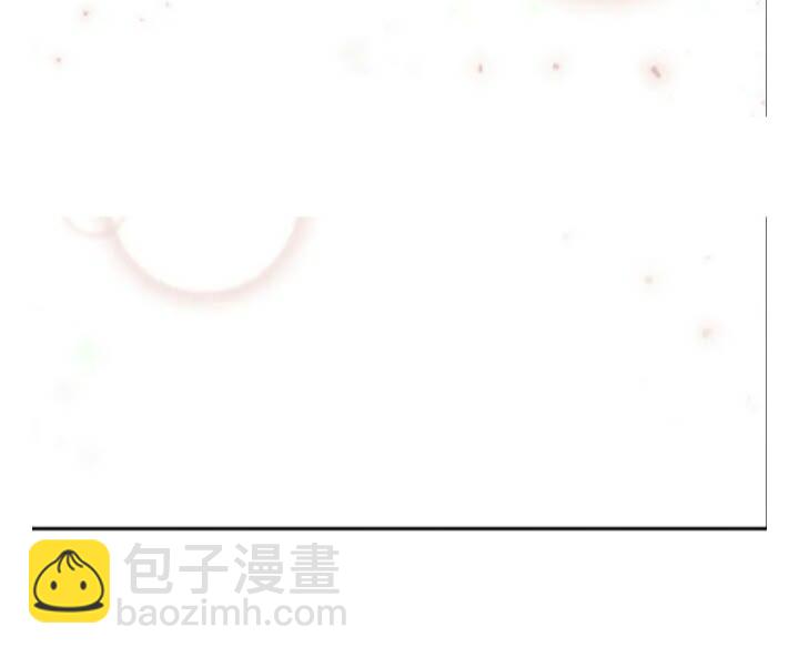 重生爲魔王的女兒 - 第65話 萊恩，你分得清嗎？(2/2) - 6