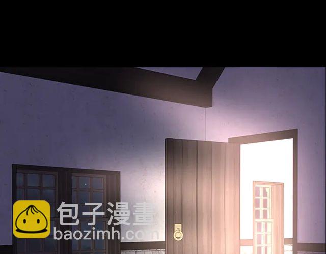 重生爲魔王的女兒 - 第67話 想當我媽?(1/4) - 4