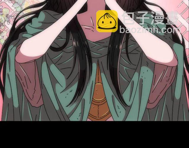 重生爲魔王的女兒 - 第67話 想當我媽?(1/4) - 7