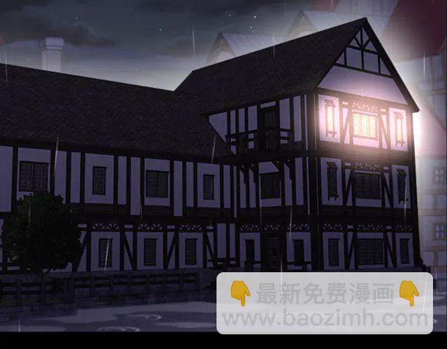 重生爲魔王的女兒 - 第67話 想當我媽?(1/4) - 8