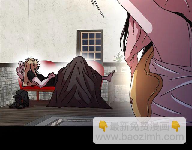 重生爲魔王的女兒 - 第67話 想當我媽?(1/4) - 5