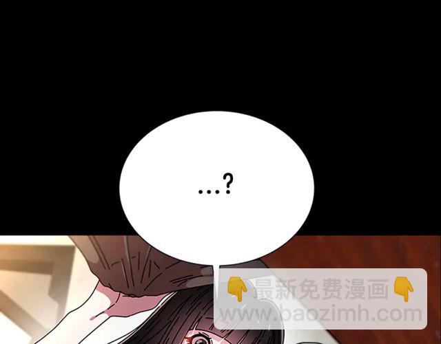 重生爲魔王的女兒 - 第67話 想當我媽?(1/4) - 2