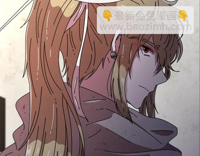 重生爲魔王的女兒 - 第67話 想當我媽?(1/4) - 1