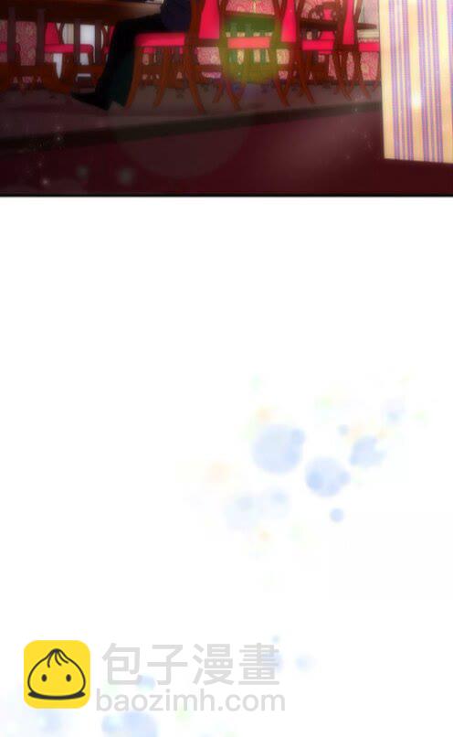 重生爲魔王的女兒 - 第69話 因爲艾琳纔跟着我的嗎(2/3) - 2