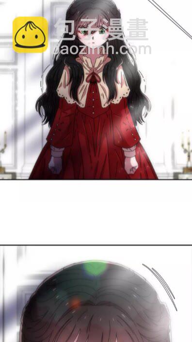 重生爲魔王的女兒 - 第69話 因爲艾琳纔跟着我的嗎(2/3) - 6