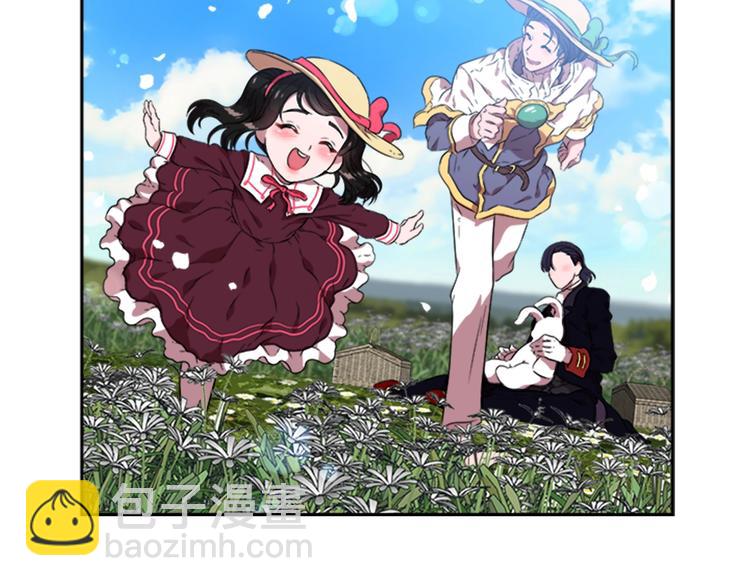 重生爲魔王的女兒 - 第7話 你不是一個人(3/4) - 7