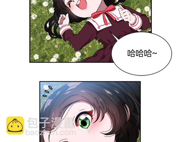 重生爲魔王的女兒 - 第7話 你不是一個人(3/4) - 5