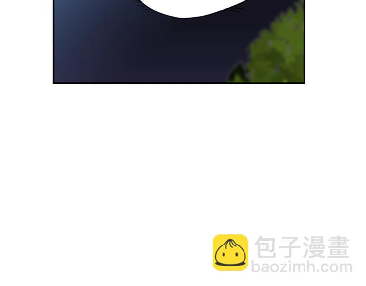 重生爲魔王的女兒 - 第7話 你不是一個人(3/4) - 2