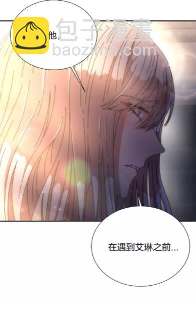 重生爲魔王的女兒 - 第二季 · 啓· 出逃中間界(2/2) - 2