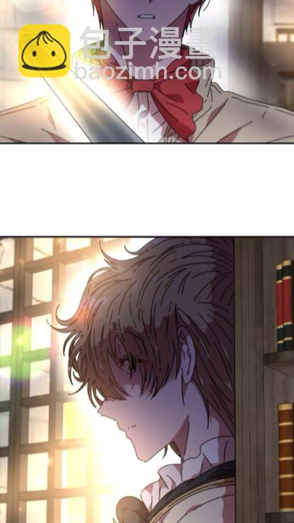 重生爲魔王的女兒 - 第二季 · 啓· 出逃中間界(2/2) - 5