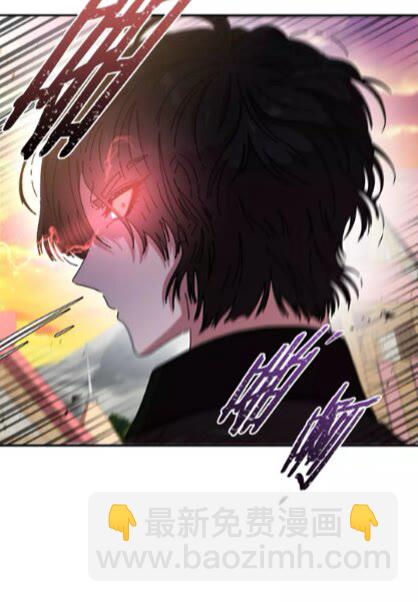 重生爲魔王的女兒 - 第73話 又是爭風吃醋的一天(1/2) - 8