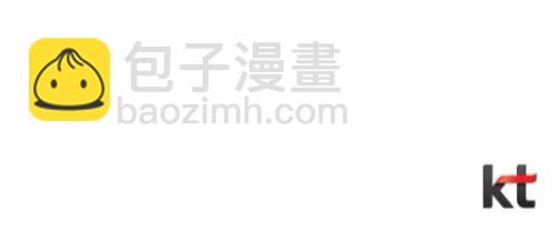 重生爲魔王的女兒 - 第73話 又是爭風吃醋的一天(2/2) - 1