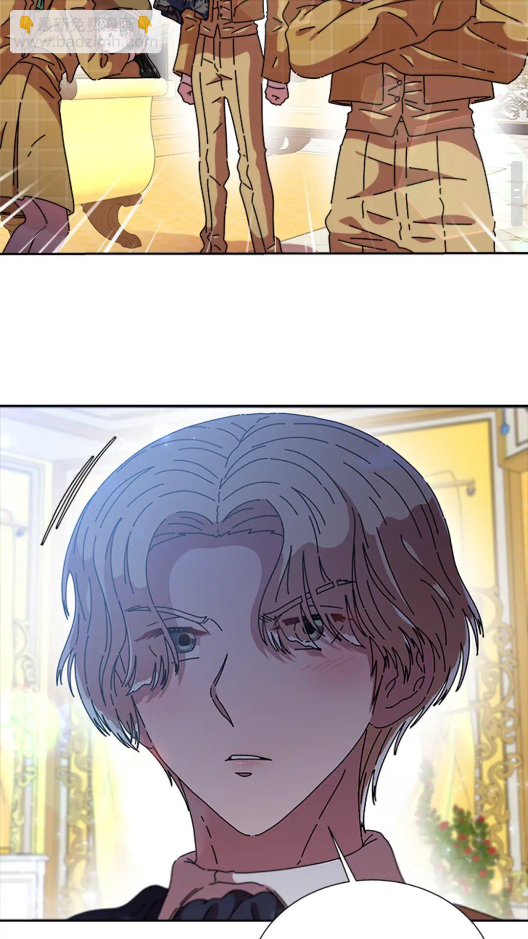 重生爲魔王的女兒 - 第78話 怪怪的學院校長(1/2) - 5