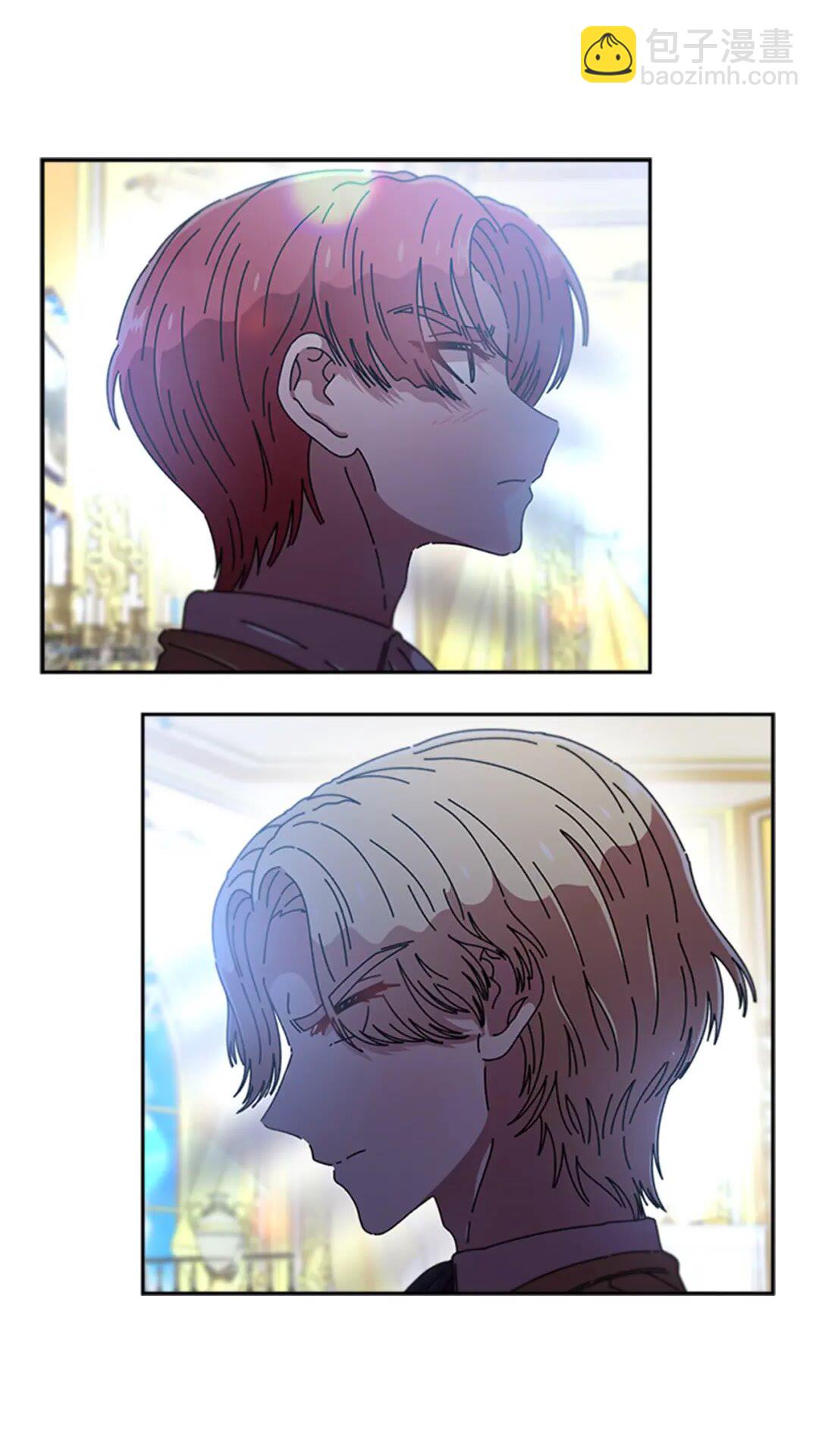 重生爲魔王的女兒 - 第78話 怪怪的學院校長(1/2) - 1