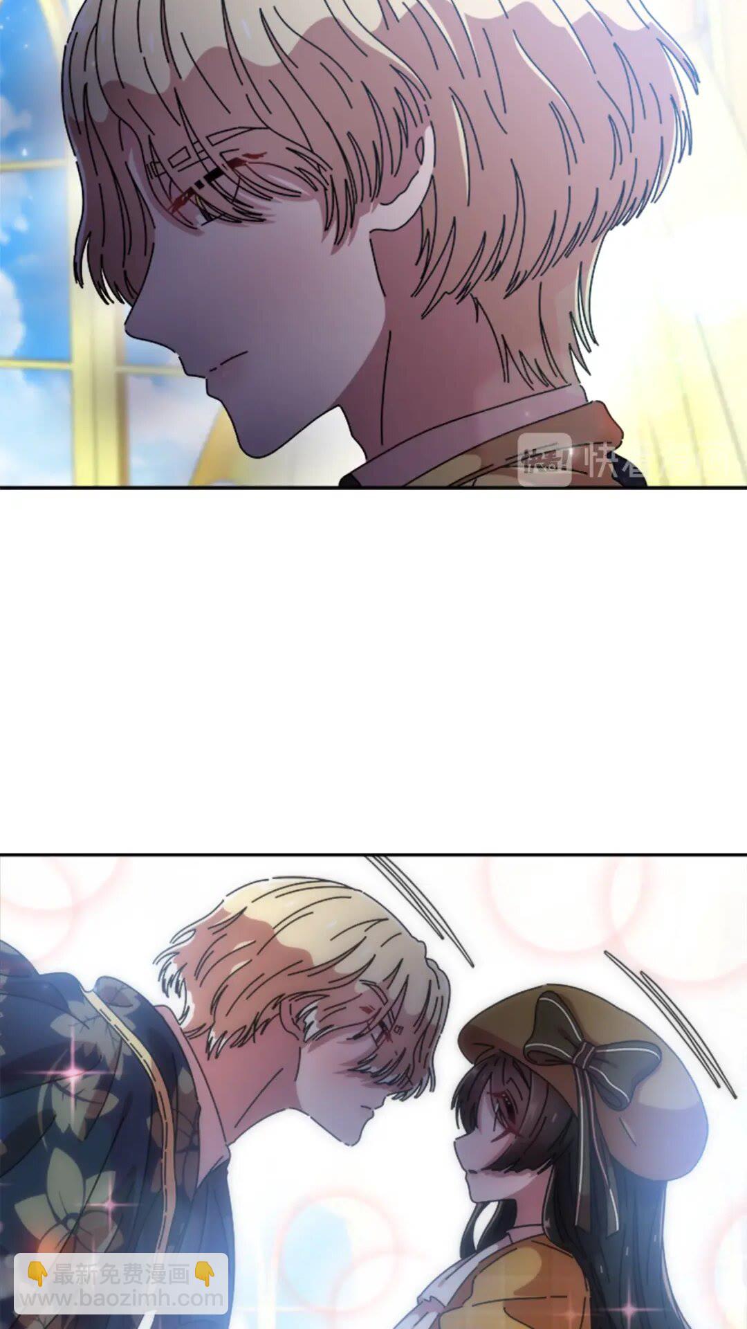 重生爲魔王的女兒 - 第78話 怪怪的學院校長(2/2) - 1