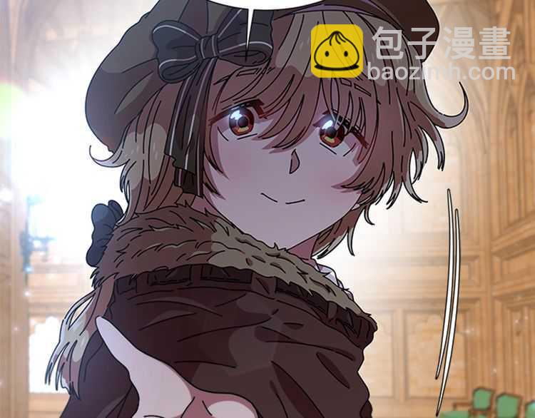 重生爲魔王的女兒 - 第84話 少女的情書？(3/4) - 8