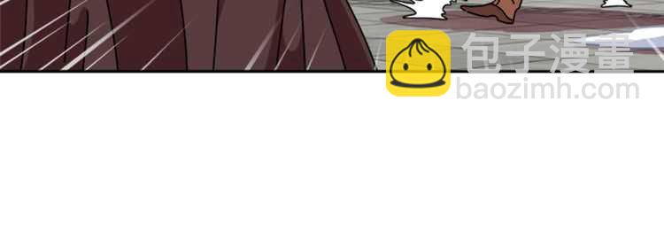 重生爲魔王的女兒 - 第84話 少女的情書？(3/4) - 6