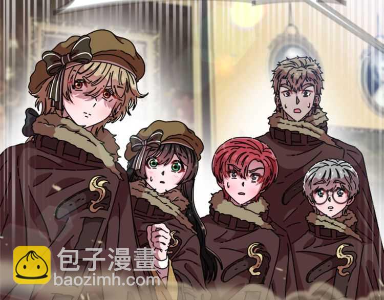 重生爲魔王的女兒 - 第86話 我要跟你決鬥！(3/4) - 2