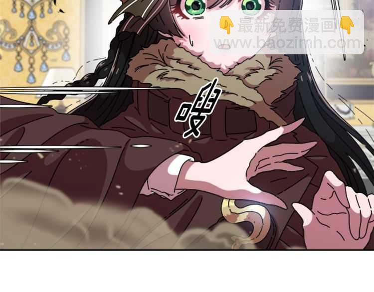 重生爲魔王的女兒 - 第86話 我要跟你決鬥！(3/4) - 4