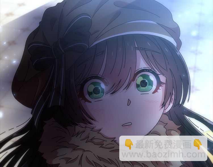 重生爲魔王的女兒 - 第86話 我要跟你決鬥！(1/4) - 3