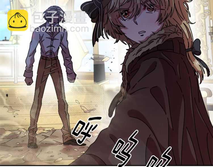 重生爲魔王的女兒 - 第86話 我要跟你決鬥！(3/4) - 6