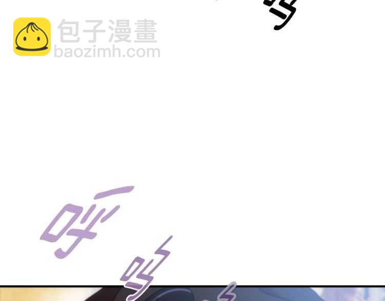 重生爲魔王的女兒 - 第86話 我要跟你決鬥！(3/4) - 7