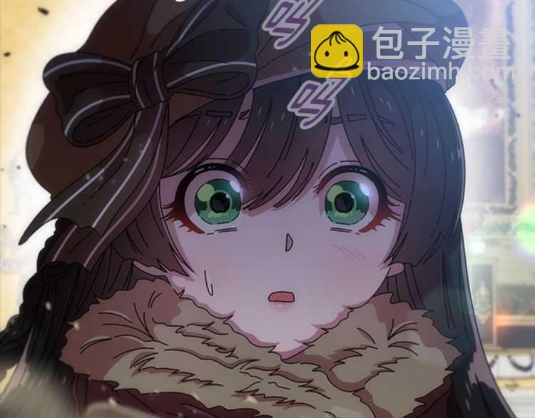 重生爲魔王的女兒 - 第86話 我要跟你決鬥！(3/4) - 8