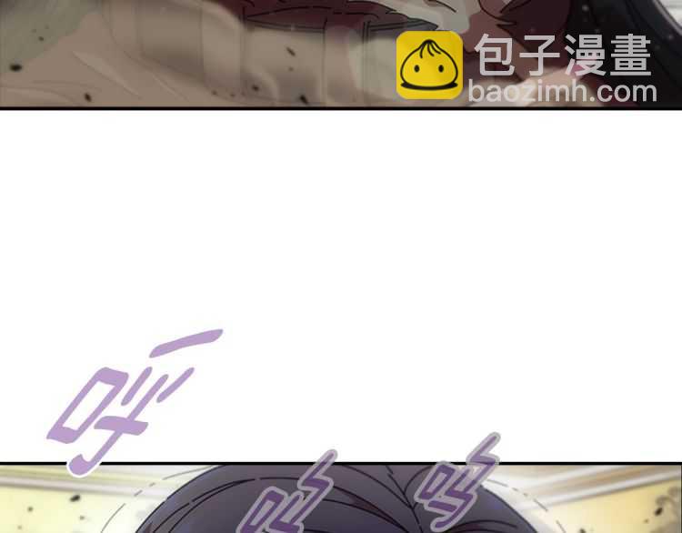 重生爲魔王的女兒 - 第86話 我要跟你決鬥！(3/4) - 1