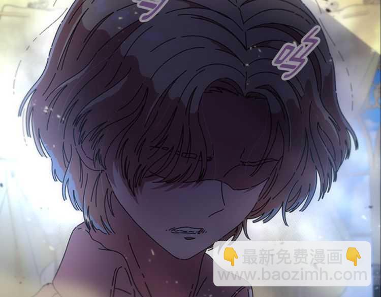 重生爲魔王的女兒 - 第86話 我要跟你決鬥！(3/4) - 2