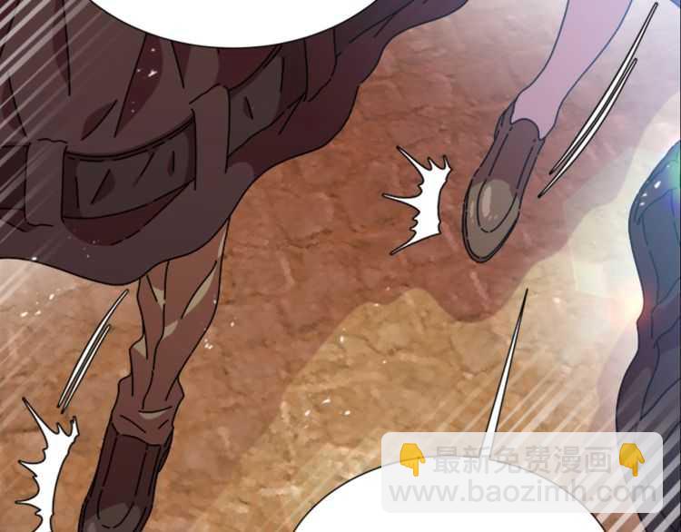 重生爲魔王的女兒 - 第86話 我要跟你決鬥！(3/4) - 4