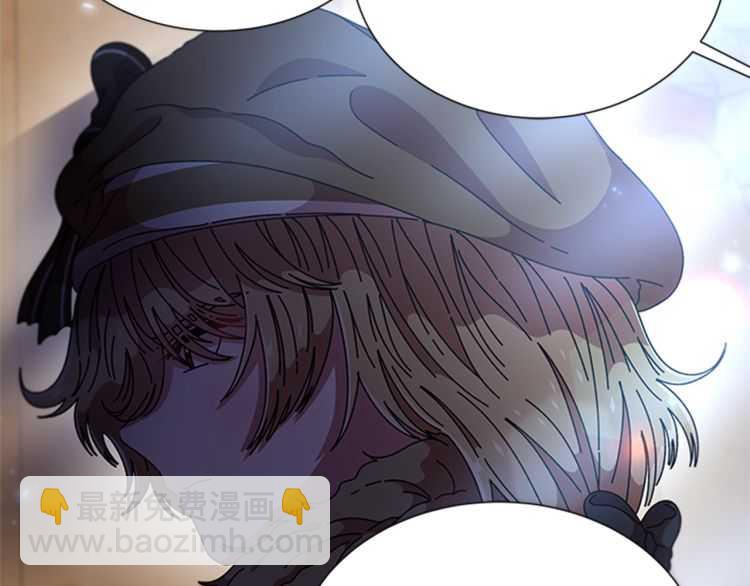 重生爲魔王的女兒 - 第86話 我要跟你決鬥！(3/4) - 5