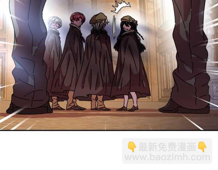 重生爲魔王的女兒 - 第86話 我要跟你決鬥！(3/4) - 2