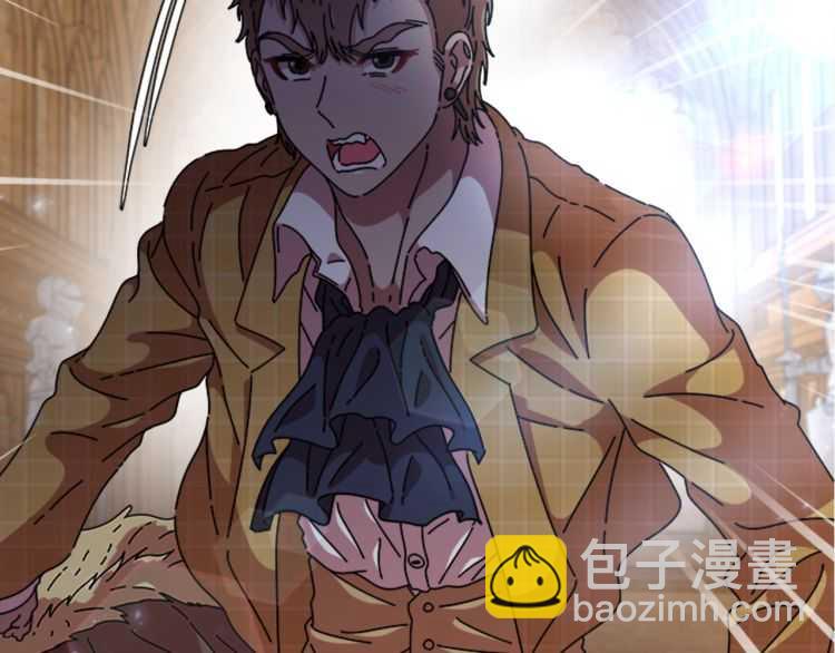 重生爲魔王的女兒 - 第86話 我要跟你決鬥！(3/4) - 4