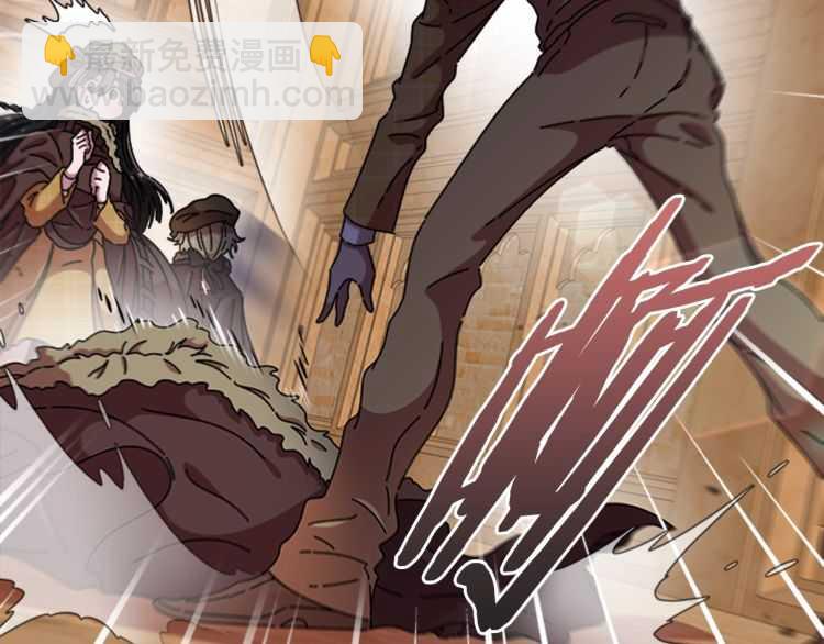 重生爲魔王的女兒 - 第86話 我要跟你決鬥！(3/4) - 7