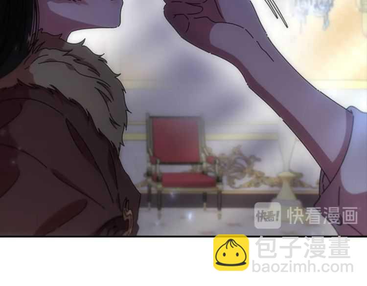 重生爲魔王的女兒 - 第86話 我要跟你決鬥！(1/4) - 7