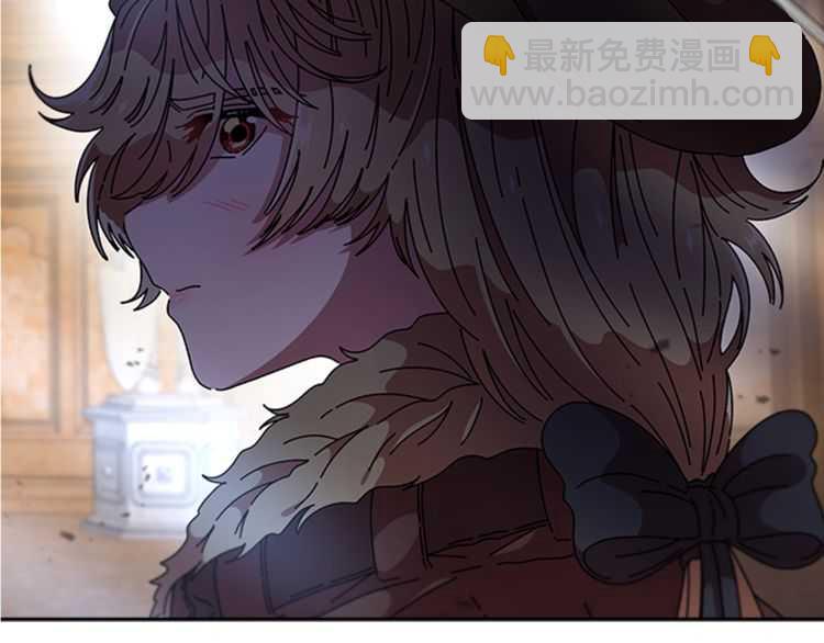 重生爲魔王的女兒 - 第86話 我要跟你決鬥！(3/4) - 6