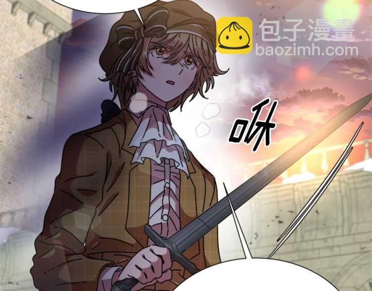 重生爲魔王的女兒 - 第86話 我要跟你決鬥！(4/4) - 5