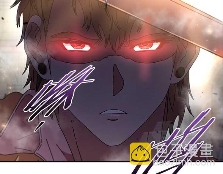 重生爲魔王的女兒 - 第86話 我要跟你決鬥！(4/4) - 4