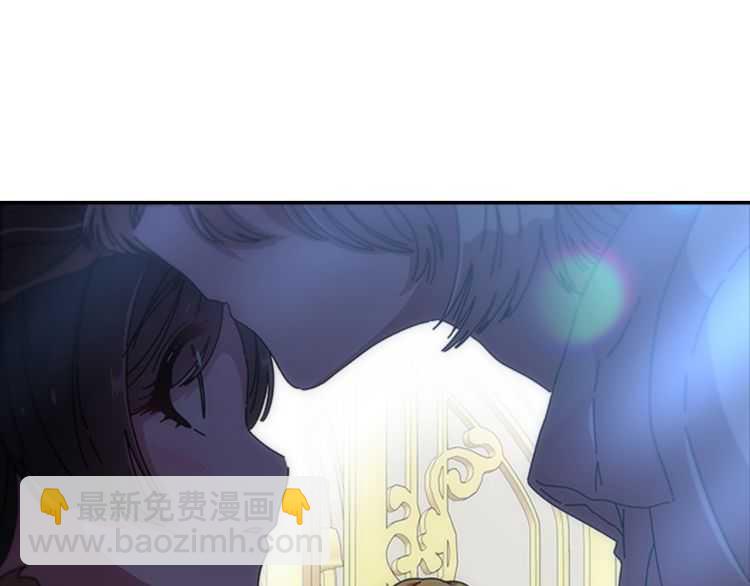 重生爲魔王的女兒 - 第86話 我要跟你決鬥！(1/4) - 8