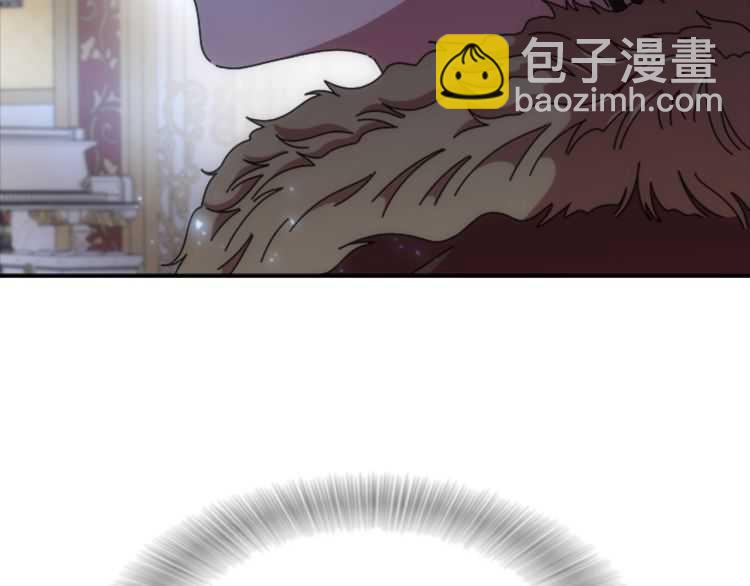 重生爲魔王的女兒 - 第86話 我要跟你決鬥！(1/4) - 7