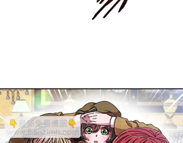 重生爲魔王的女兒 - 第86話 我要跟你決鬥！(1/4) - 6