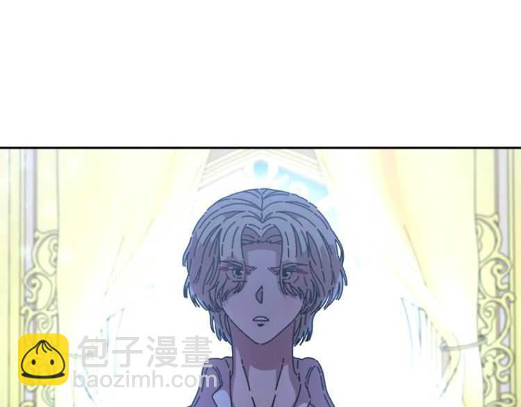 重生爲魔王的女兒 - 第86話 我要跟你決鬥！(1/4) - 2