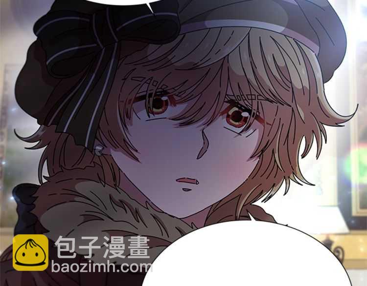 重生爲魔王的女兒 - 第86話 我要跟你決鬥！(2/4) - 7