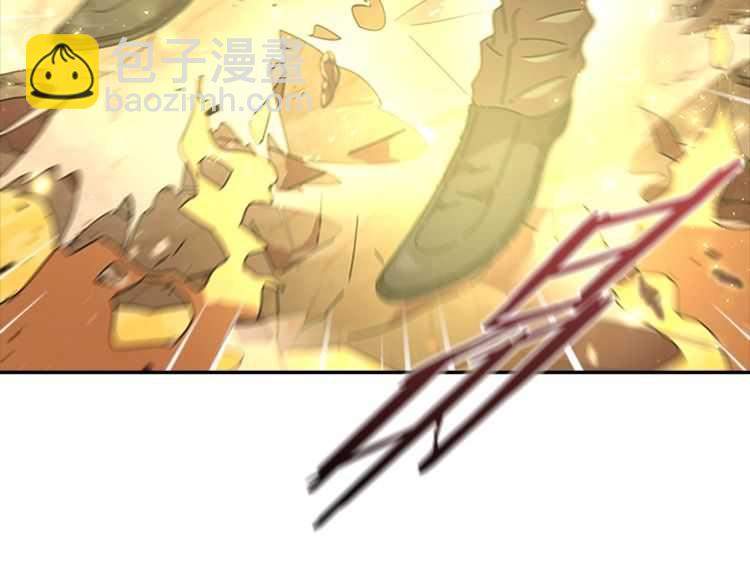 重生爲魔王的女兒 - 第86話 我要跟你決鬥！(2/4) - 1