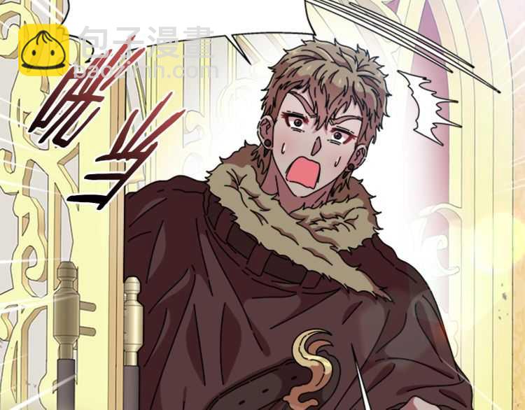 重生爲魔王的女兒 - 第86話 我要跟你決鬥！(2/4) - 5