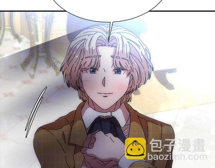 重生爲魔王的女兒 - 第88話 我等你到15歲(3/4) - 5