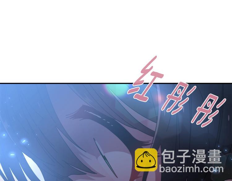 重生爲魔王的女兒 - 第88話 我等你到15歲(3/4) - 1